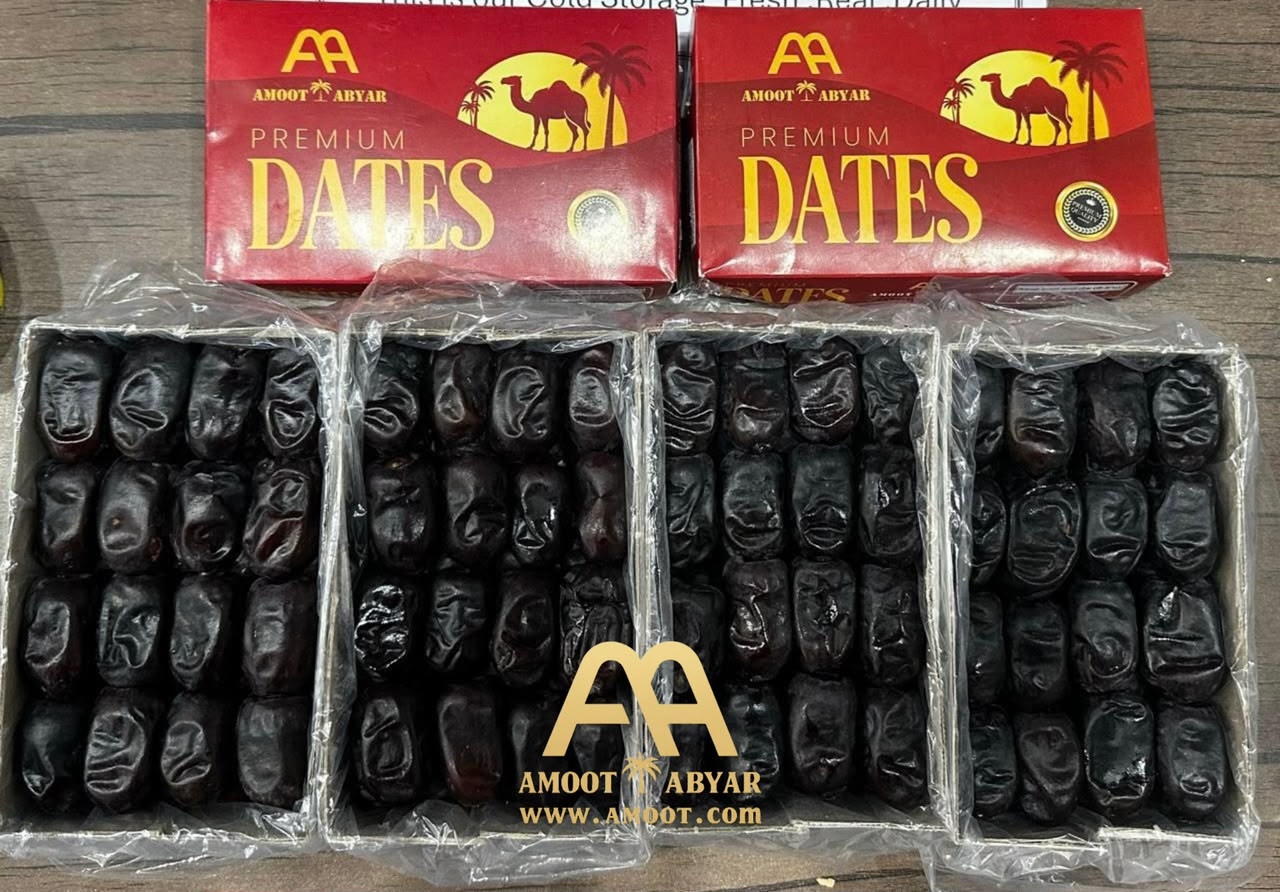 mazafati dates(Bam)