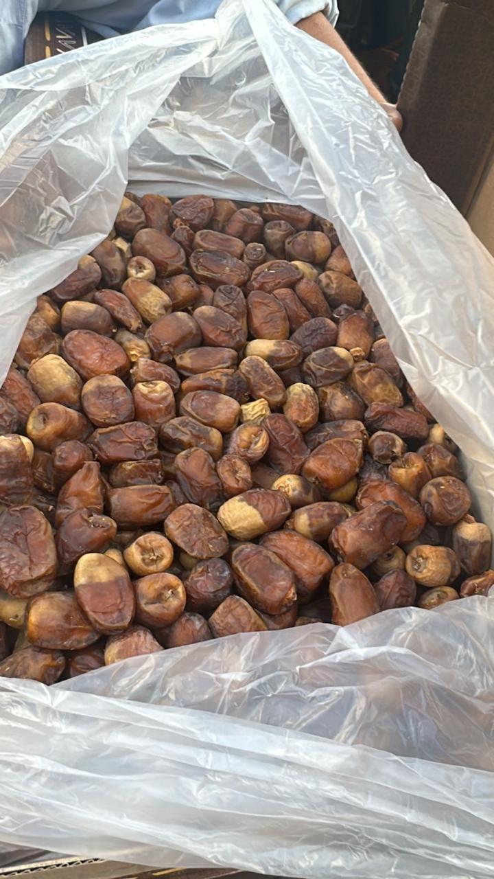 Egyptian dates