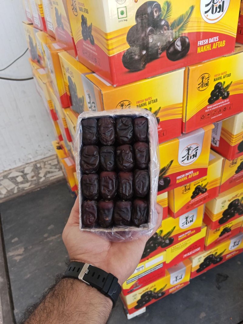 Mazafti Date