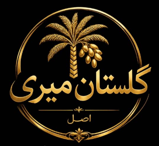 Golestan Miri Asl