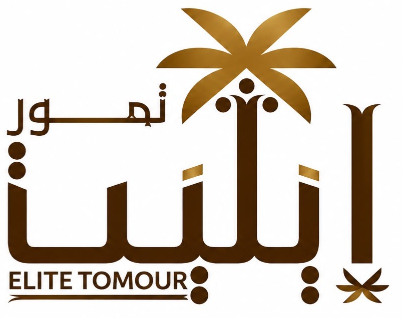 elite egypt 