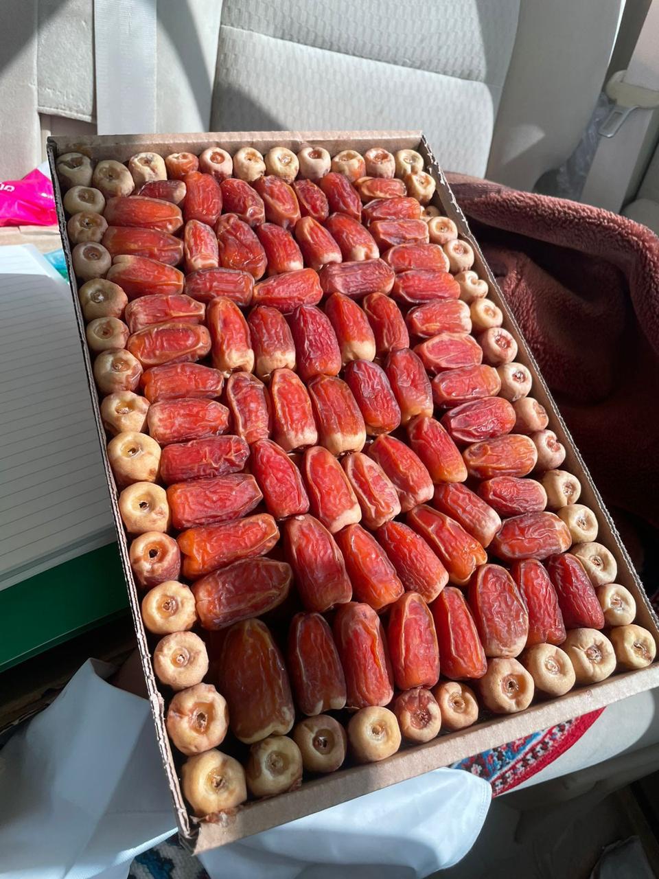 Sagai Dates
