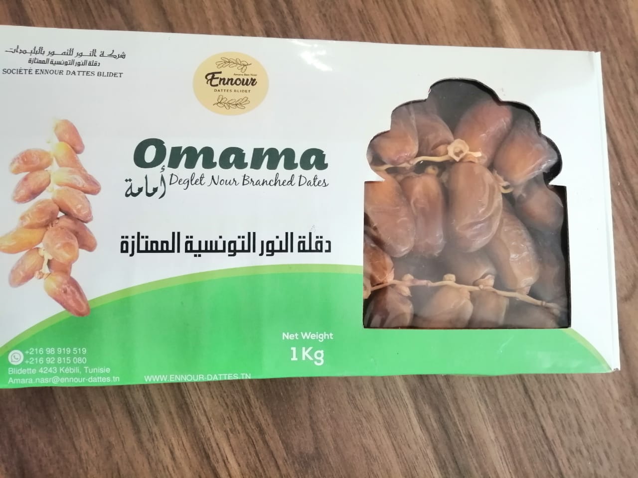 dattes naturelles branchées