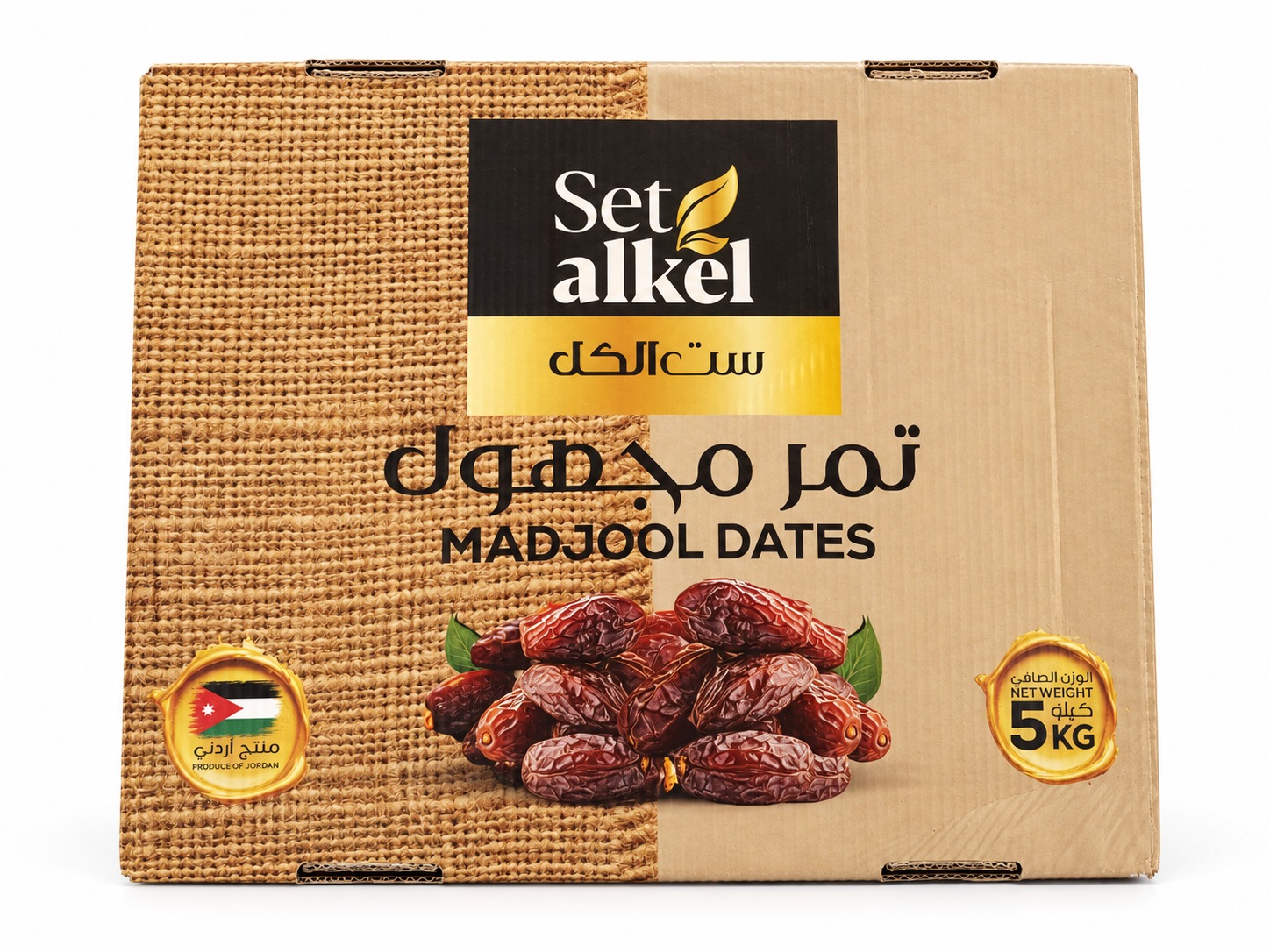 Jordanian Madjool Dates - 5 kg